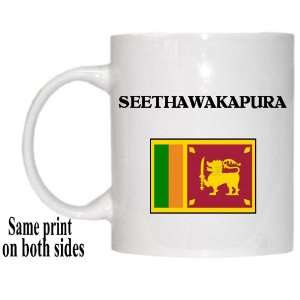 Sri Lanka   SEETHAWAKAPURA Mug