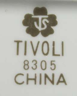 Sango Tivoli 8305 China Salad Plate Pink & Blue  