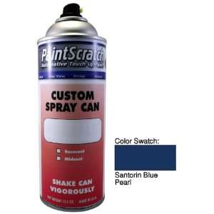   Up Paint for 1998 Audi All Models (color code LZ5K/5J) and Clearcoat