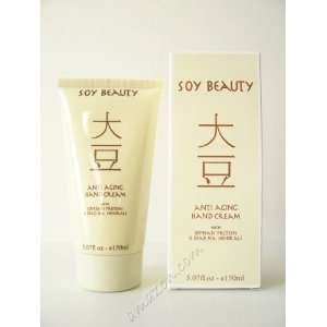  Soy Beauty Anti Aging Hand Cream: Beauty