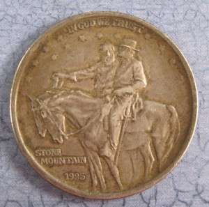 1925 Stone Mountain, GA Commemorative Half Dollar, Extra Fine (XF) (c 