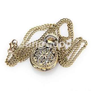 Vintage Bronze Flower Hollow Quartz Pocket Watch Pendant Chain 