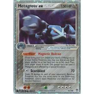   Power Keepers   Metagross ex #095 Mint Normal English) Toys & Games