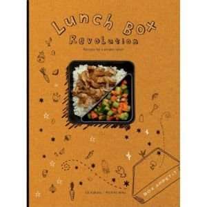  Lunch Box Revolution Recipe Book by Black and Blum 