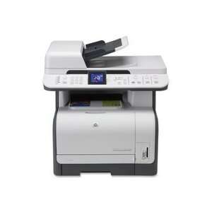  Hewlett Packard Products   M/function Printer/Scan/Fax 