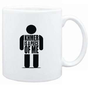 Mug White  Khmer is a piece of me  Languages  Sports 