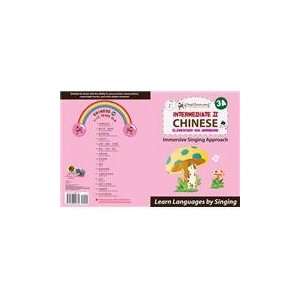   Sing2Learn Chinese Intermediate II 3A Workbook Toys & Games