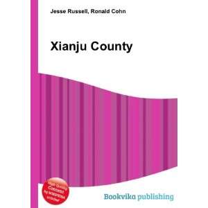  Xianju County Ronald Cohn Jesse Russell Books