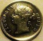Hong Kong 1894 5 Cents Queen Victoria Rare Silver Nice