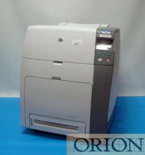 HP Laserjet 4700 DN Color Laser Printer Q7493A 829160846057  