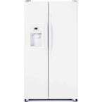    25.0 cu. ft. Side by Side Refrigerator in White customer 