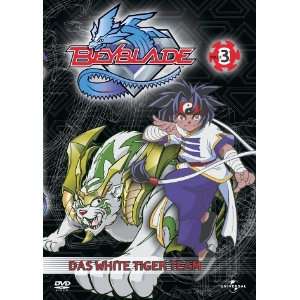 Beyblade 3   Das White Tiger Team  Toshifumi Kawase, Hiro 