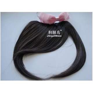 1PCS False Natural Inclined Bang Hair Extension 4 Colors TB501  