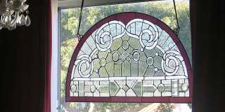 HALF MOON BEVELED ARCH STAINED GLASS WINDOW PANEL   NEW in BOX  