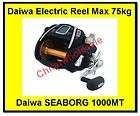 Daiwa Seaborg MEGA TWIN 1000MT Electric Reel English  