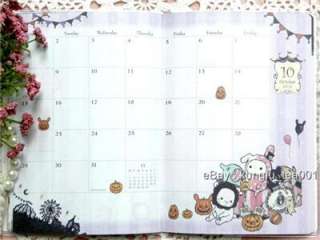 2012 San X Sentimental Circus Rabbit Master Schedule Monthly Planner 