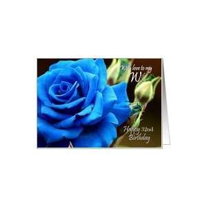  32nd Birthday / Wife ~ A Digitally Painted Blue Rose Card 
