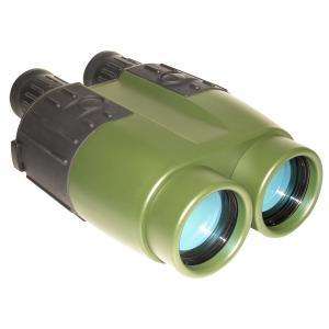 Newcon Optik 7x50 LRF Binocular LRB 6000CI  