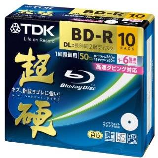 TDK Blu ray Disc 10 Pack   50 GB 6X Speed BD R DL   Printable Discs