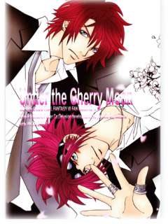Under the Cherry Moon (Death Angel)