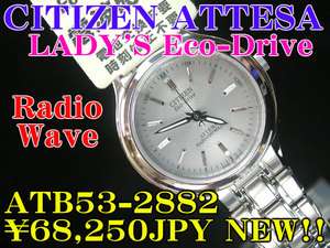 CITIZEN ATTESA LADYS Eco Drive Radio Wave Watch ATB53 2882 68,250JPY 