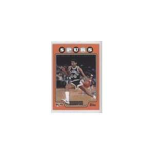    2008 09 Topps Orange #178   George Gervin/1199 Sports Collectibles