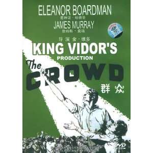   Import) Eleanor Boardman, James Murray, King Vidor Movies & TV