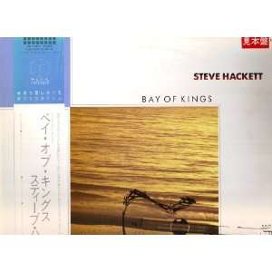  Steve Hackett Bay of Kings (Japanese Pressing with Obi) Steve 