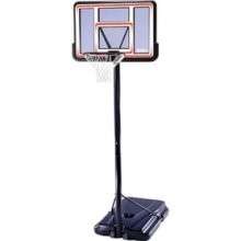 Lifetime Pro Court Portable Basketball Hoop Goal Rim w/44 Acrylic 