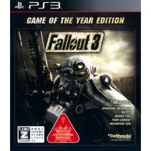 Fallout 3 (Game of the Year Edition)  