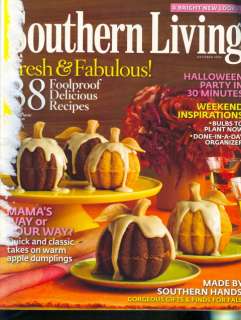2009 Southern Living Magazine Fresh/Fabulous/Recipes  