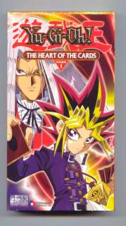 Yu Gi Oh The Heart of the Cards, CHILDRENS VHS VID  